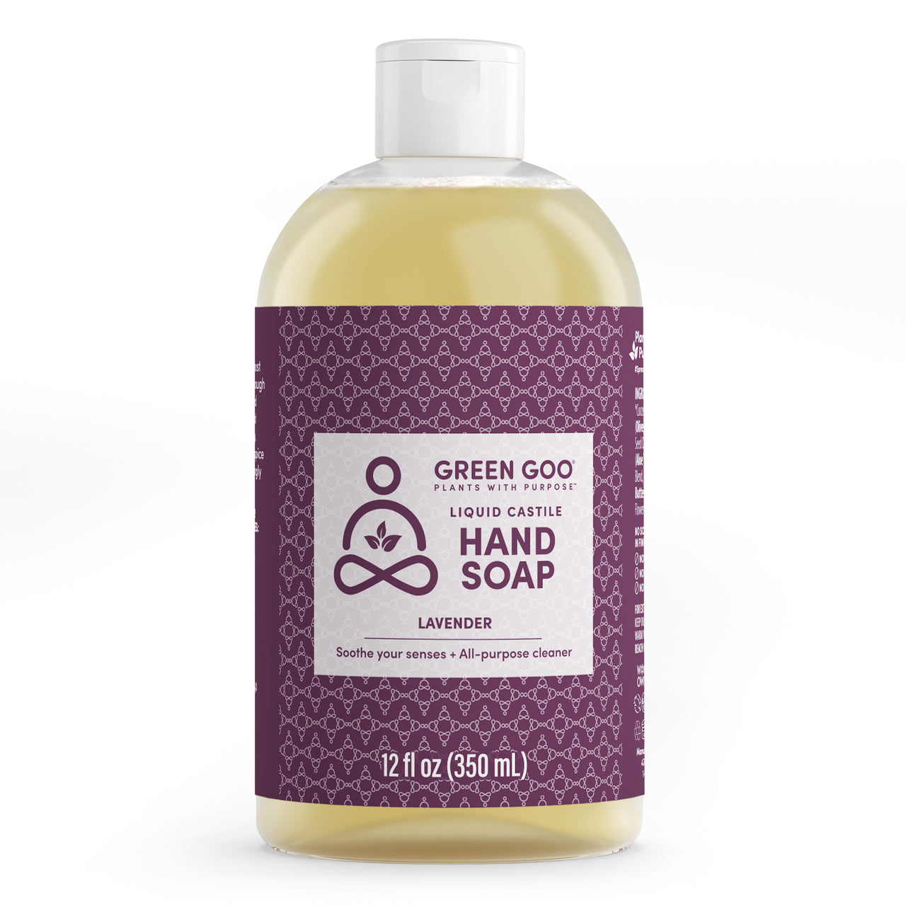 Liquid Castile Hand Soap - Lavender